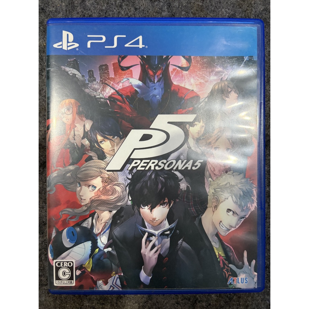 แผ่นเกม PS4 Persona 5 Royal