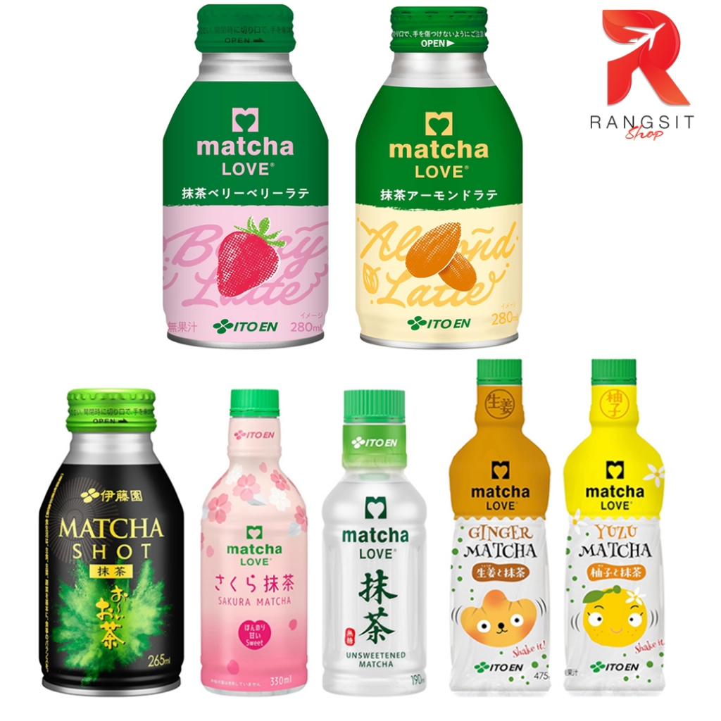 Itoen Matcha Love มัทฉะพร้อมดื่ม Kyoto Uji Matcha / Genmaicha เครื่องดื่มมัทฉะ ไม่เติมน้ำตาล 0kcal จากญี่ปุ่น