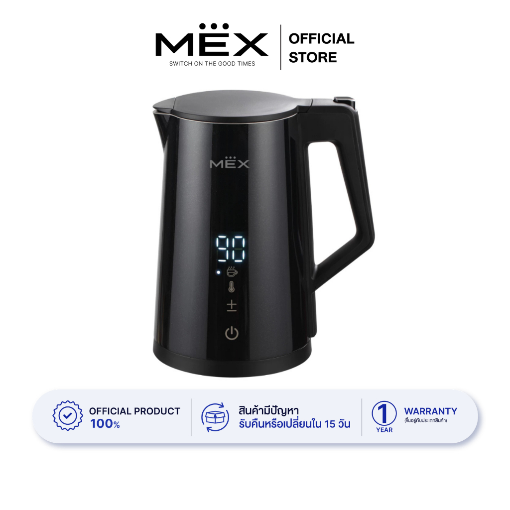 MEX รุ่น KPL915TB กาต้มน้ำไฟฟ้าปรับอุณหภูมิได้ ขนาด 1.5 ลิตร (สีดำ)