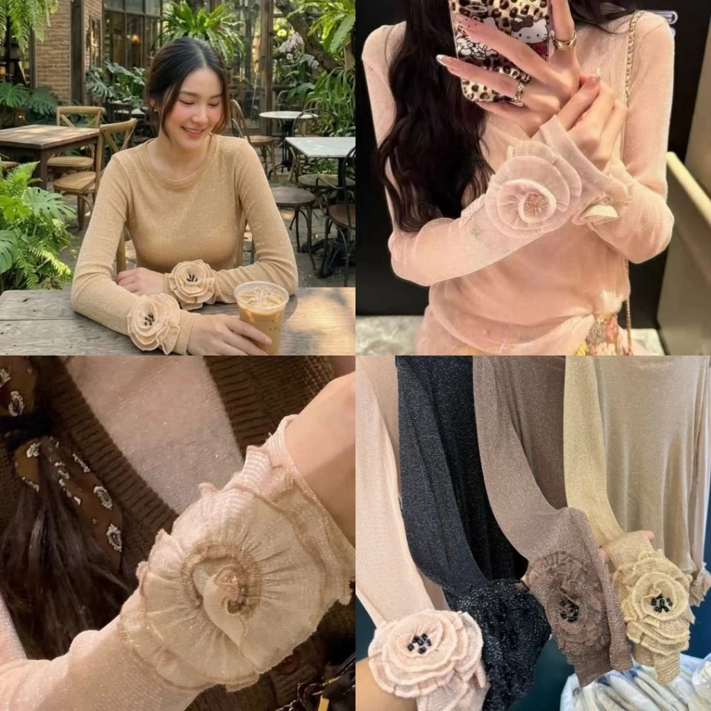 เสื้อแขนยาวยืดแขนยาว แขนยาวปลายแขนแต่งดอกไม้