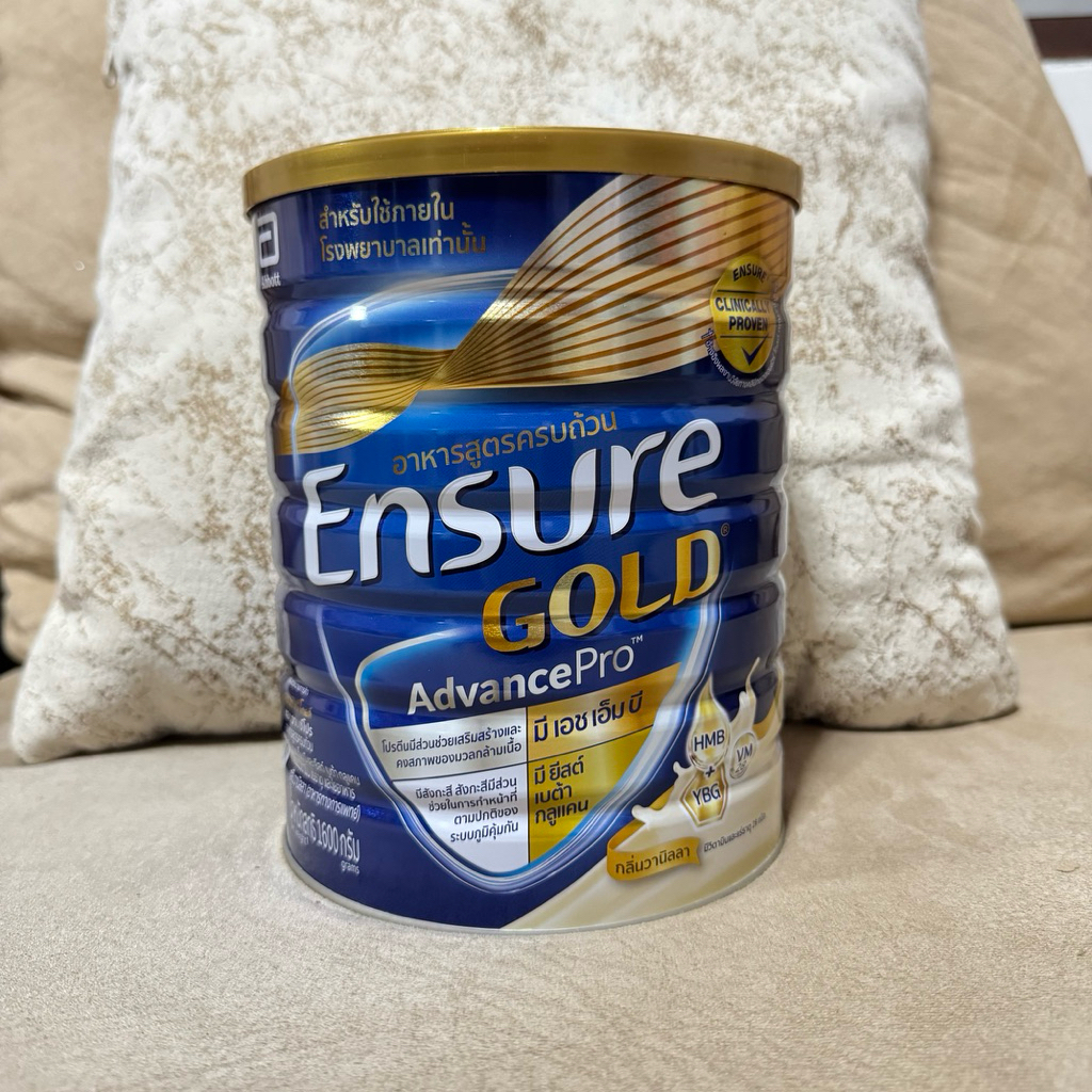 Ensure gold Advance Pro Vanilla 1,600g. สูตรใหม่❗️เอนชัวร์ โกลด์ แอดวานซ์ โปร วนิลลา 1,600 กรัม