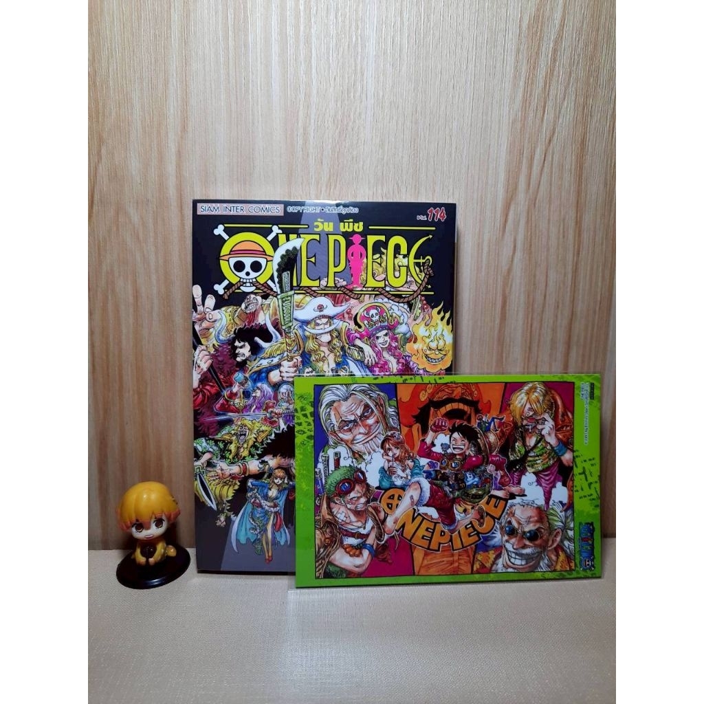 ONE PIECE วันพีช เล่ม 91-114 มีโปสการ์ด (Mg)(Siaminter)