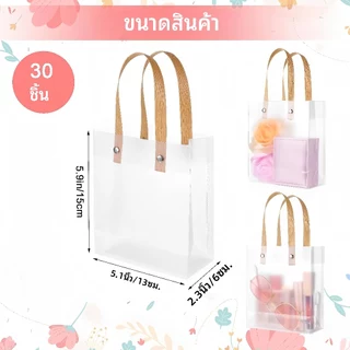 ที่มีคุณภาพสูงแมตต์ถือถุงของขวัญข้อมูลจำเพาะหลายขนาดเทศกาลของขวัญปาร์ตี้ขายส่งสำหรับห้างสรรพสินค้า