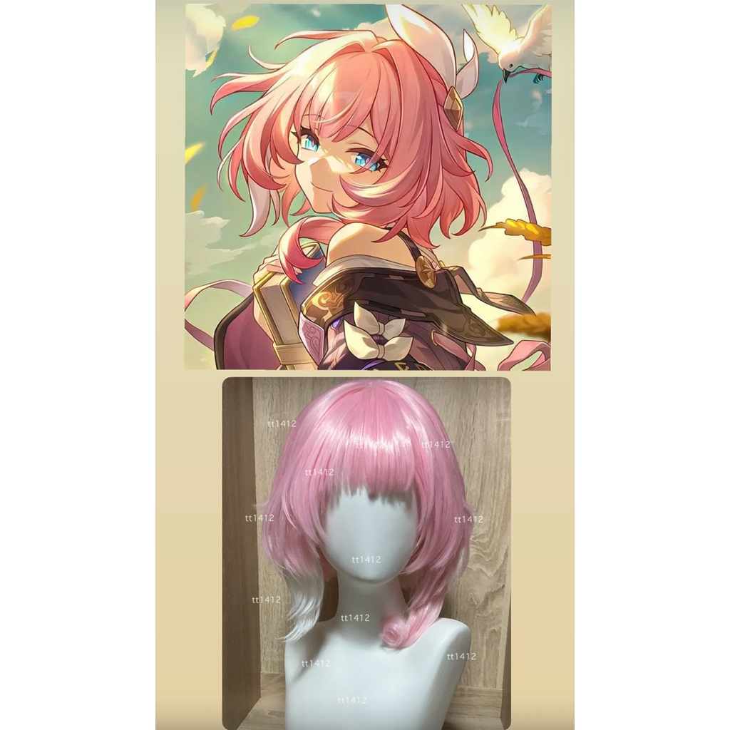 วิก Wig Cosplay Cyrene Honkai star rail (วิกเบสิคร้านม่าน เซ็ตแล้ว)