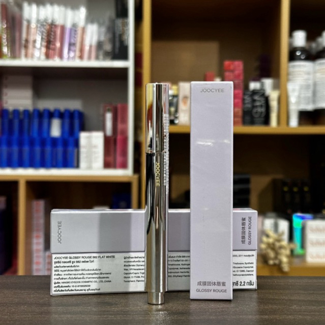 JOOCYEE Glossy Rouge 2.2g