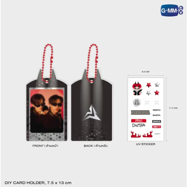 DOMIIA DIY ACRYLIC CARD HOLDER #Perth #Santa (พร้อมส่ง)