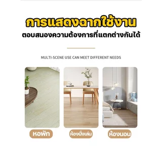 LX 20×2 เมตร ยักษ์ใหญ่ ทน 100 ปี ไม่มีหวั่น หนา2.4mm กระเบื้องยาง pvc กระเบื้องยางลายไม้ แผ่นปูพื้น ปูพื้นห้องนอน