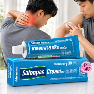 SALONPAS CREAM HM 15g/30g ซาลอนพาส ครีม เอชเอ็ม Hisamitsu ฮิซะมิซึ