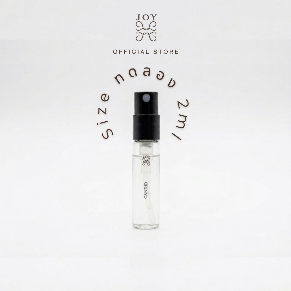 น้ำหอมฉีดตัวพกพา ขนาดทดลอง 2ML JOY Eau De Parfum
