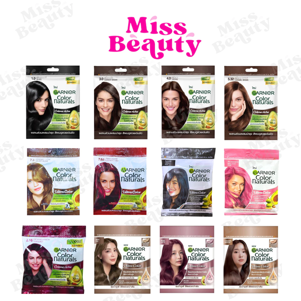Garnier Color Naturals การ์นิเย่ คัลเลอร์ แนทเชอรัลส์ ครีมเปลี่ยนสีผม ปิดผมขาว ไม่มีแอมโมเนีย แบบซอง