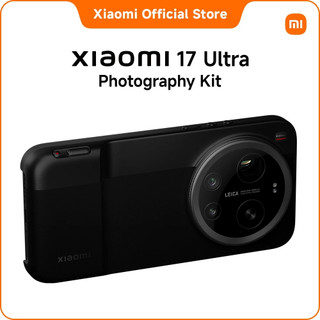 [NOT FOR SALE] Xiaomi 17 Ultra Photography Kit