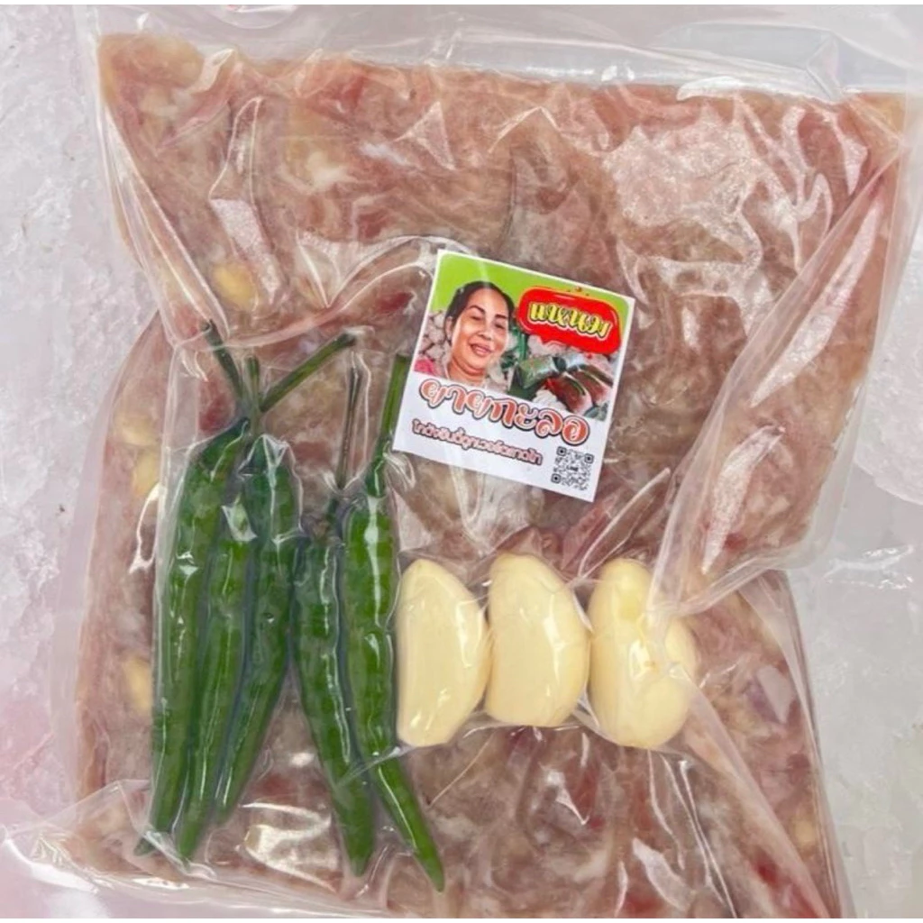 แหนมหมูยายกะลอแบบแผ่น 500 กรัม บรรจุถุงซีล