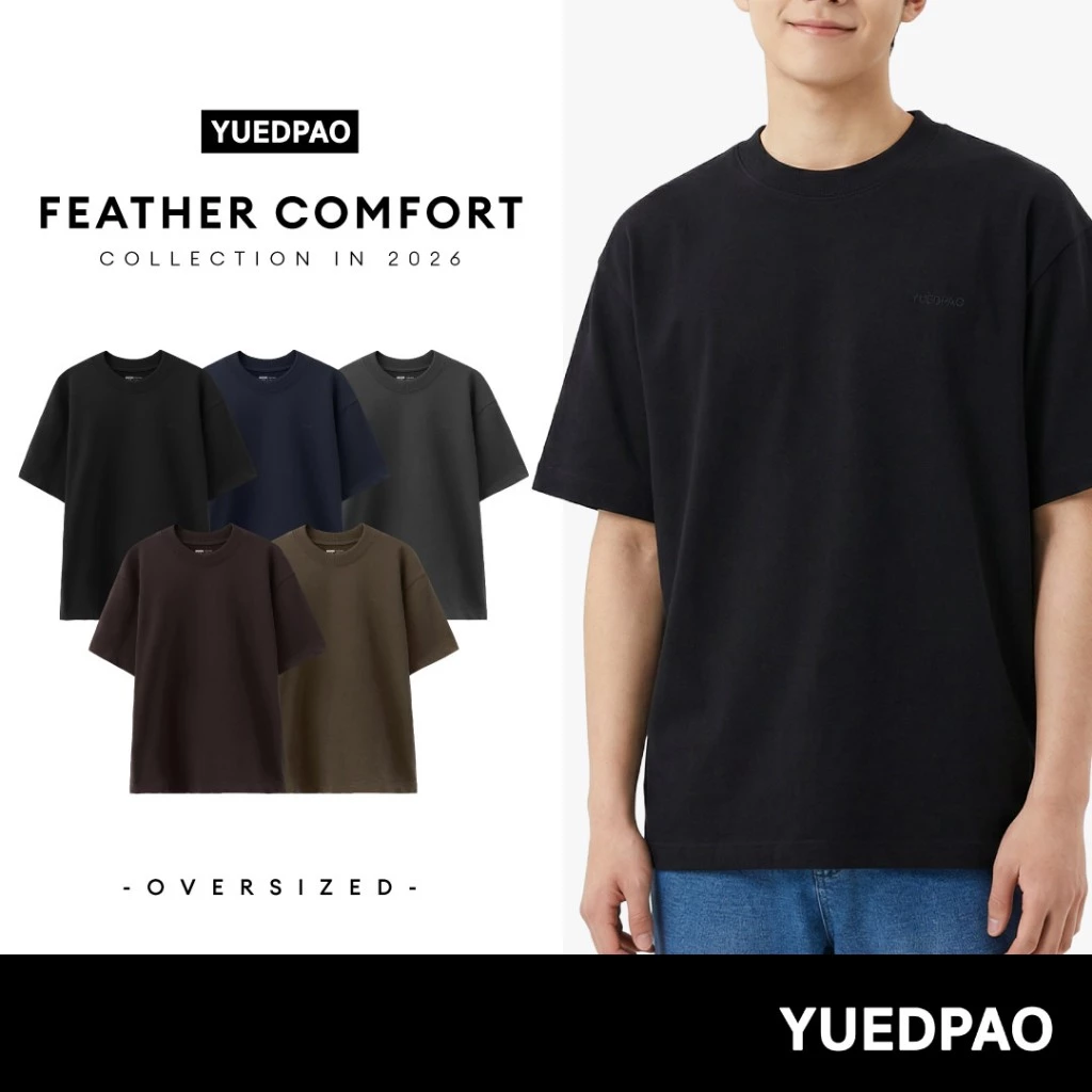 เสื้อยืดโอเวอร์ไซส์ Yuedpao Oversized Feather Comfort 2026 Set Dark Tone