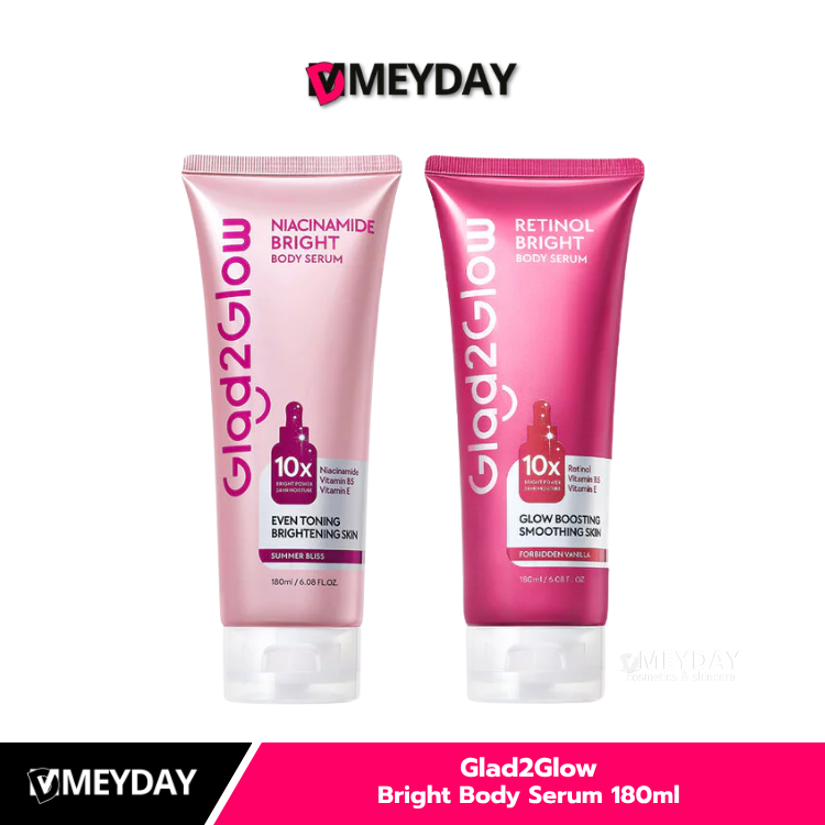Glad2Glow Bright Body Serum 180ml แกลดทูโกลว์ ไบรท์ บอดี้ เซรั่มน้ำหอมสำหรับผิวกาย