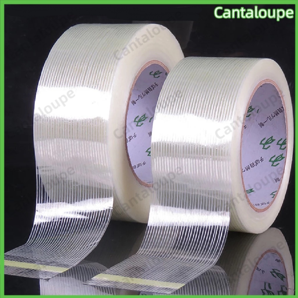 เทปใยสัปปะรด เทปตาข่ายไฟเบอร์กลาส ทนต่อแรงดึง เทปใยแก้ว Fiber tap สำหรับติดแบตเตอรี่ รัดของ