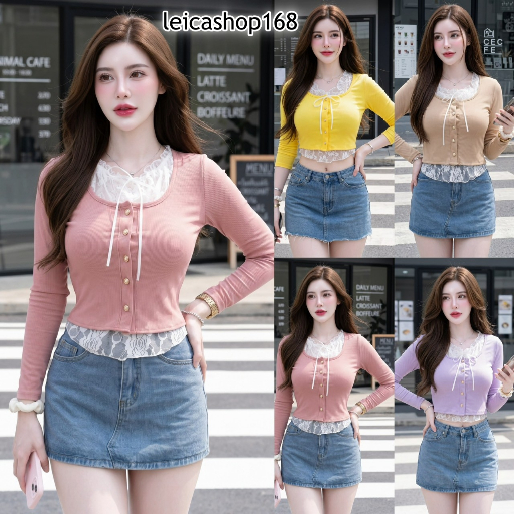 สินค้าพร้อมส่ง เสื้อแฟชั่น ผ้าร่องเกาหลี ดีเทล 2 เลอเยอร์ แต่งผ้าลูกไม้ พร้อมสายผูกโบว์ กระดุมหน้า ใส่แมท LG314
