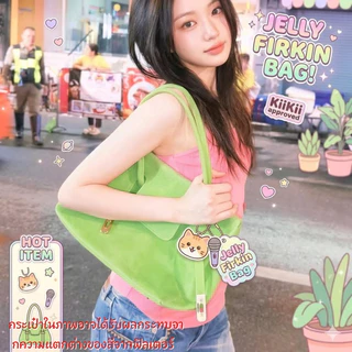 รุ่นล่าสุด!!🔥💚💜💛Jelly bag Y2k | Kiiikiii กระเป๋าเจลลี่สุดฮิตตอนนี้ 🔥✨ ถุงเยลลี่ กันน้ำ กระเป๋าสะพายไหล่ กระเป๋าโท้ท
