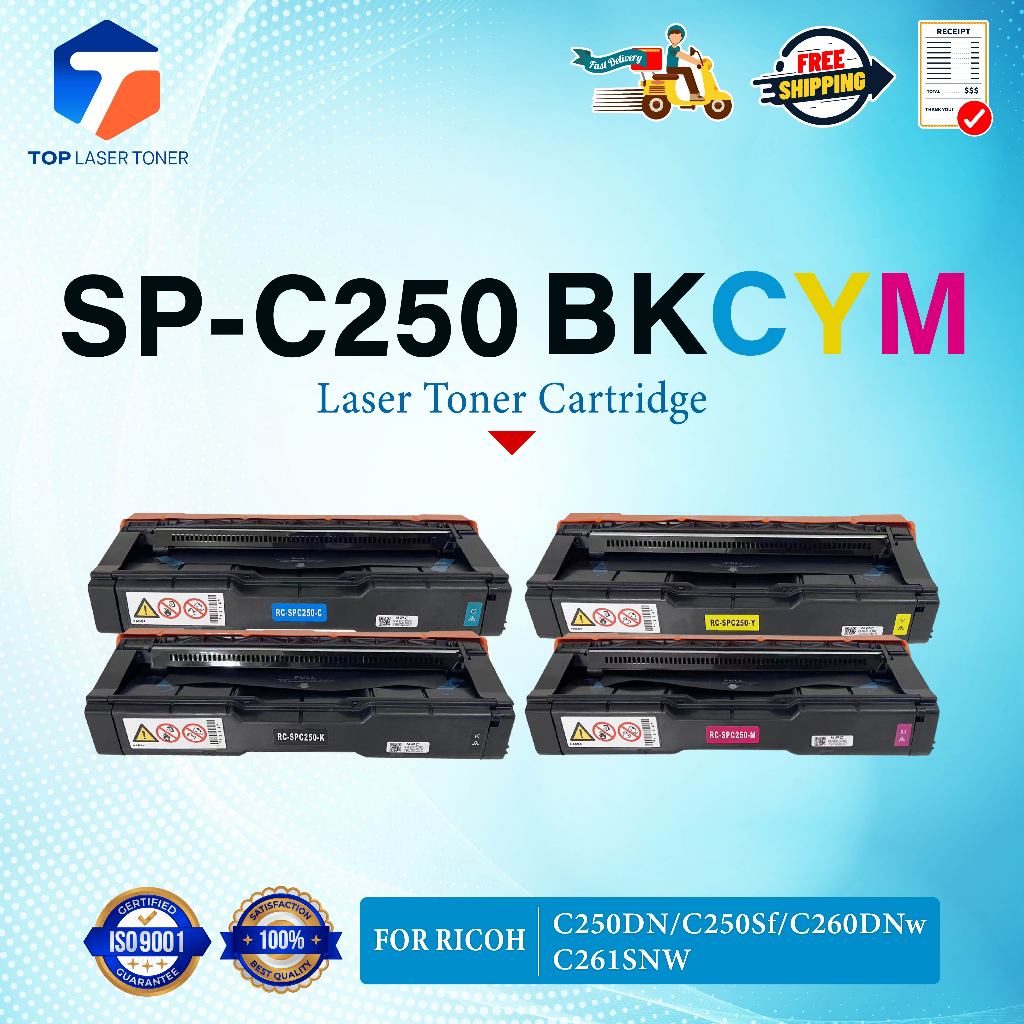 หมึกเทียบเท่า C250 SPC250 RC-SP250 C250BK C250C C250M C250Y C250SF 260 260BK 260C 260M 260Y FOR R