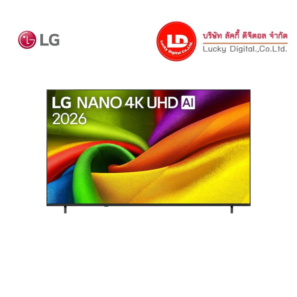 LG 75NU855BPSA ทีวี Nano 4K UHD AI Smart TV