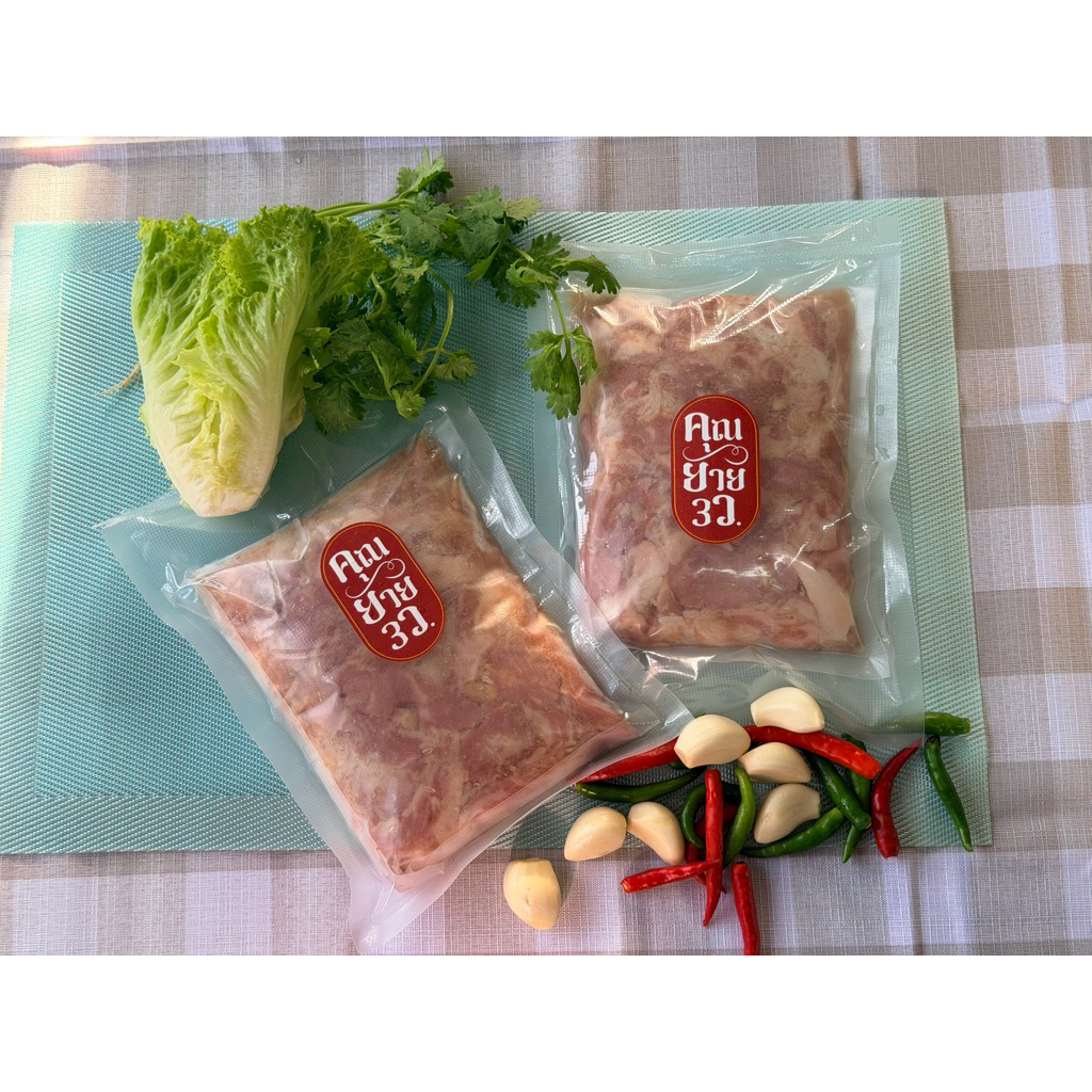 เซ็ตลองชิม 2 รส | แหนมหมูโฮมเมดคุณยาย3ว. ทำสดใหม่ทุกวัน