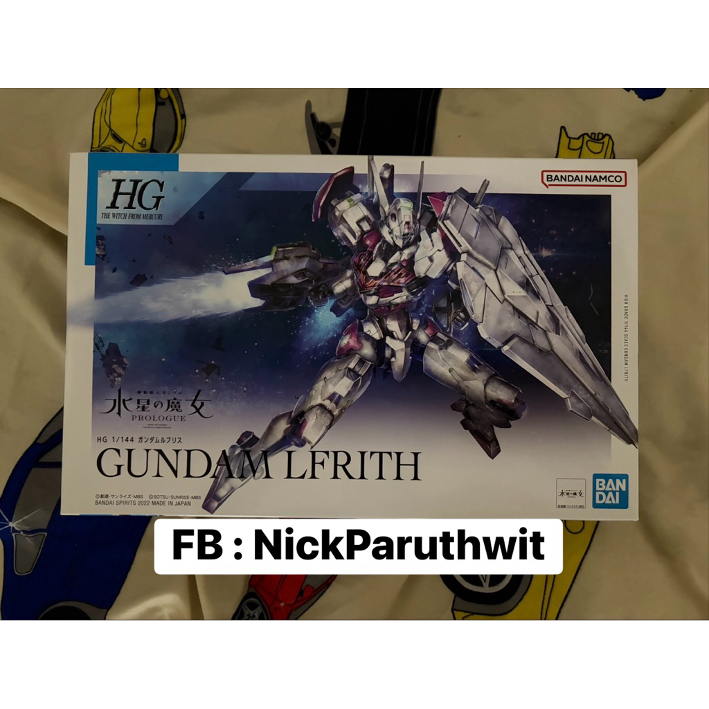 Gundam HG 1/144 GUNDAM LFRITH