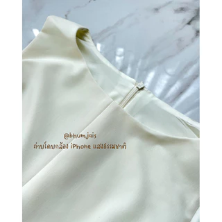 #BJballoonSkirt260403