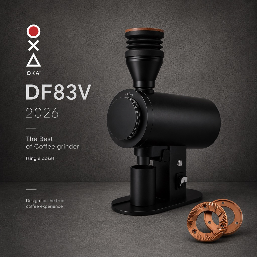 DF83V 2026 เครื่องบดกาแฟ Single dose ที่ดีที่สุด (ปลดล็อคคลิปสอนเฉพาะลูกค้า OKA)