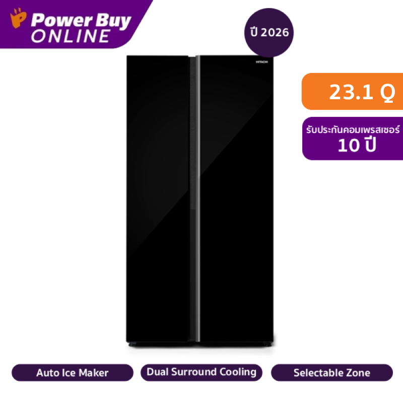 HITACHI Skyline ตู้เย็น Side by Side 23.1 คิว Inverter (สีดำกระจก) รุ่น HRSN9713ESACGBKTH