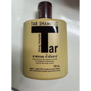 แท้ 100% ใหม่ สระผมแก้ คัน รังแค ที่หนังศีรษะ สะเก็ดเงิน เป็นแผล แชมพู สระผม shampoo (Lot ใหม่)