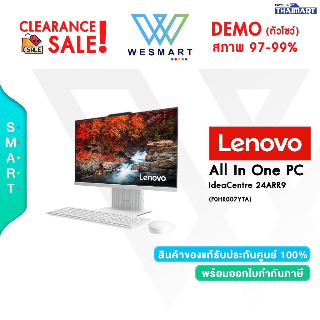 #Demo Lenovo All In One PC IdeaCentre 24ARR9 (F0HR007YTA) : AMD Ryzen 5 7535HS/6-Month Warranty #Dem