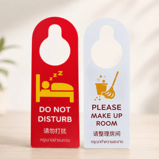 20PCS ป้ายแขวนประตู ป้ายห้ามรบกวน ป้าย Do Not Disturb ป้ายห้ามรบกวนหน้าห้อง 1แผ่นมี 2 หน้า ป้ายห้ามรบกวน PVC วัสดุทนทาน