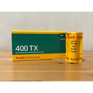 ฟิล์มขาวดำ 120 Kodak Tri-X 400 120 1ม้วน ฟิล์มถ่ายรูป 400TX Black & White Film