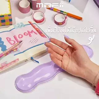 MOFii JELLY BEAN GEL Palmrest ที่รองข้อมือสำหรับคียบอร์ดแบบ Full Size แบบเจล เพื่่อสุขภาพในการทำงาน