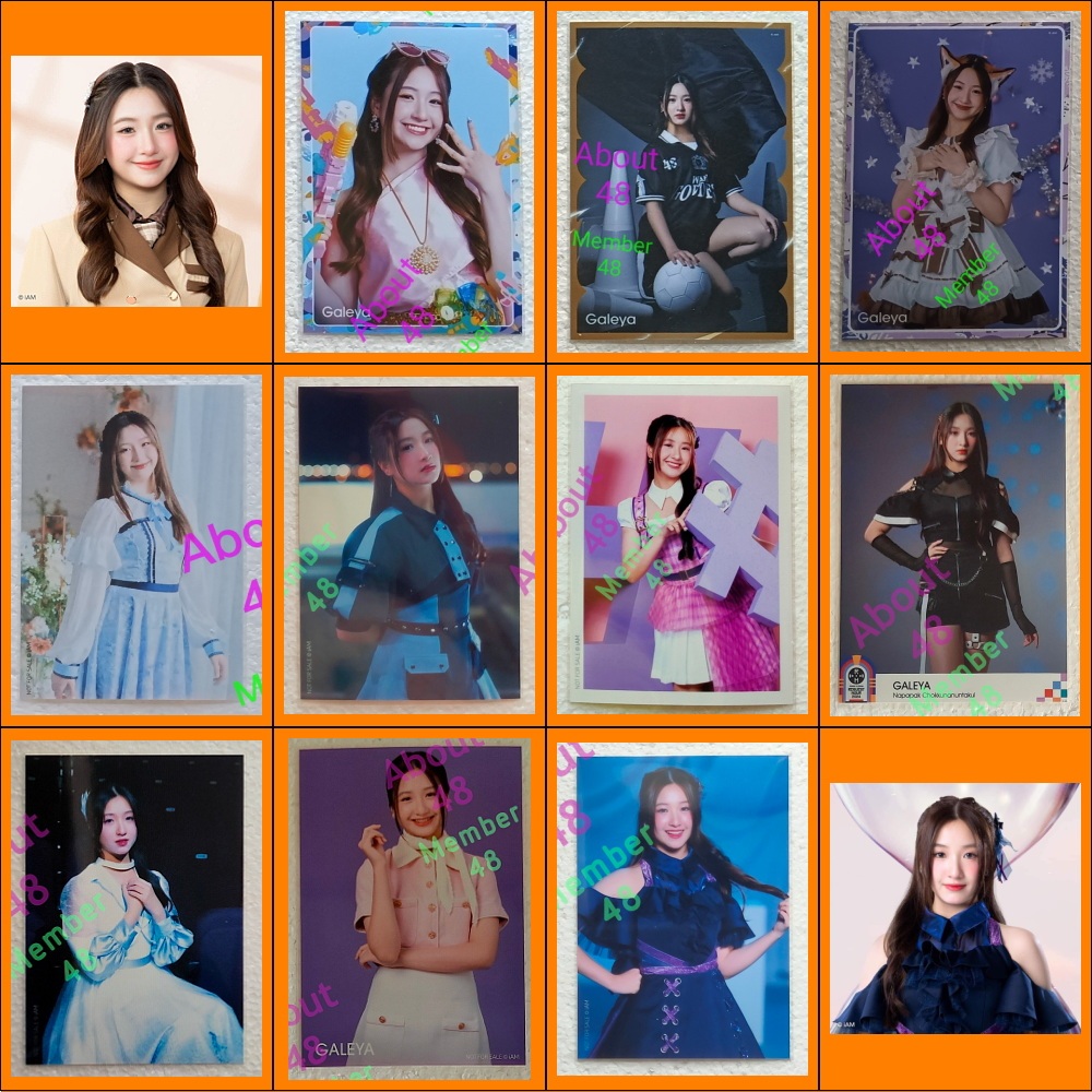 เกลญ่า BNK48 (2) รูปปก รูปสุ่ม Summer Sky 365 Matsuri Mirai to wa Galeya Bnk รุ่น5 (2) ลดราคา