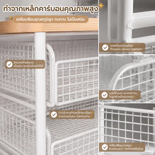 ชั้นวางบนโต๊ะ โครงเหล็ก ลากได้ ประหยัดพื้นที่ รับน้ำหนักได้ดี ขนาด 37x25x33 ซม. พร้อมส่ง desktop shelf