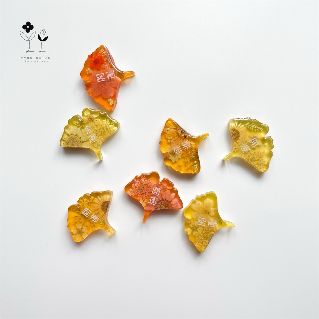 YYRSTUDIOX -Ginkgo leaf Autumn season พวงกุญแจใบแปะก๊วย