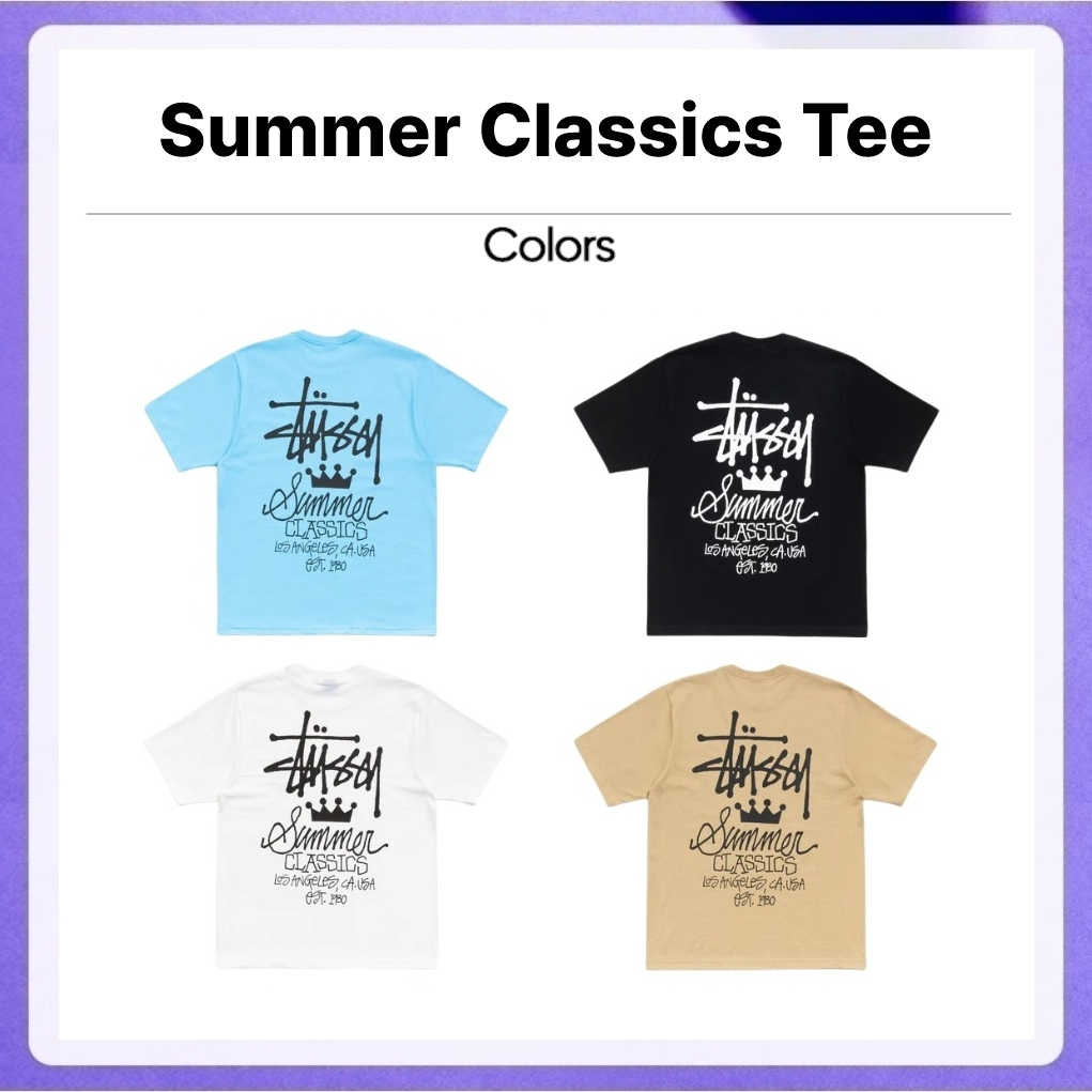 Stussy Summer Classic Tee