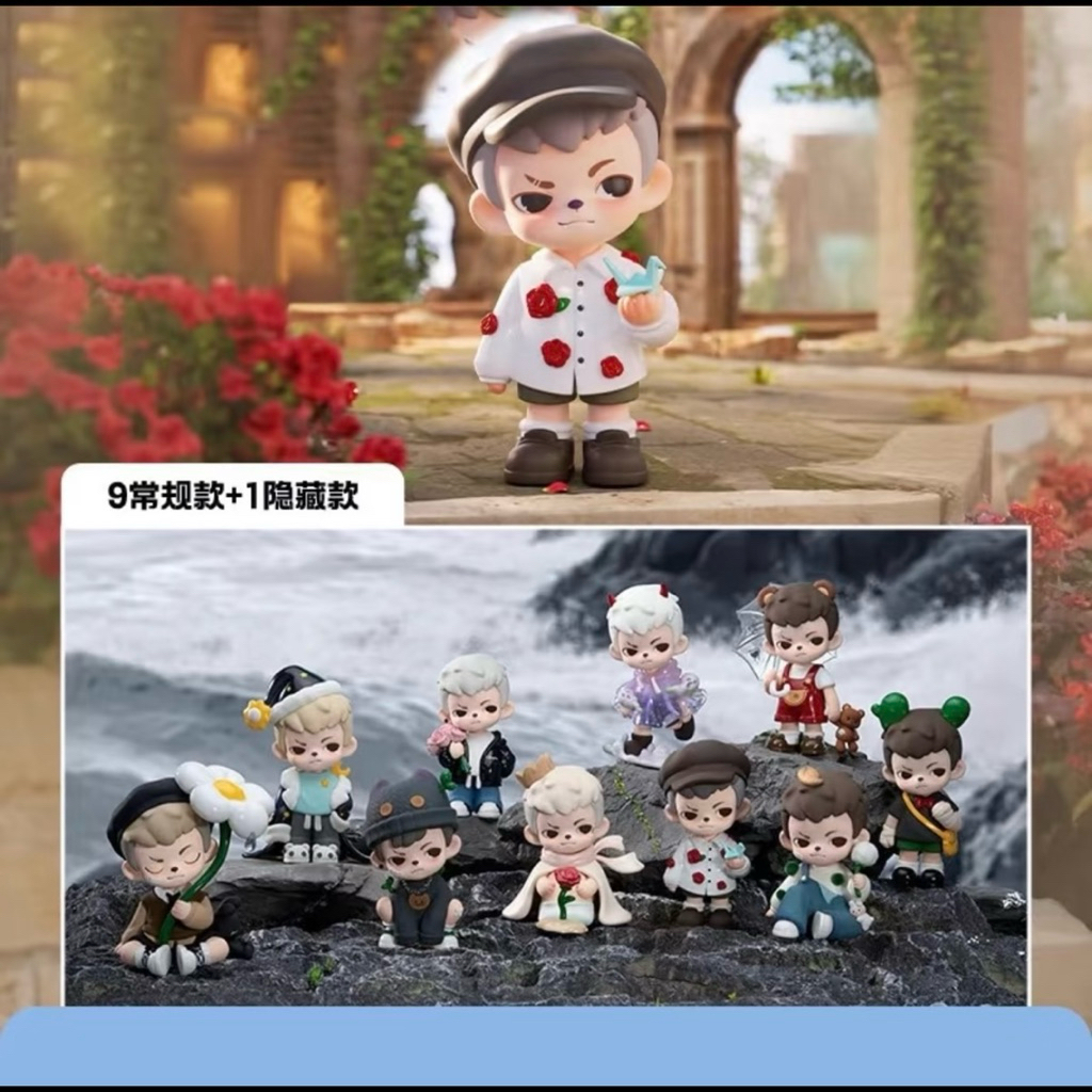 (ย299) โมเดล : TNT Rayan All Life Blossoms Series Blind Box