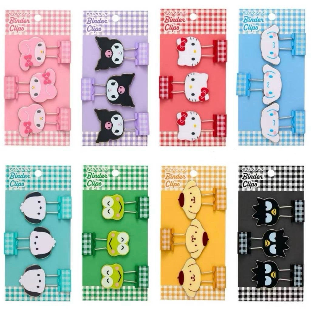 Sanrio binder clip คลิปหนีบกระดาษ พร้อมส่ง มีแบบขายแยกชิ้น/ยกแพ็ค หนีบเข็มขัด กระโปรง มอปลาย มหาลัย