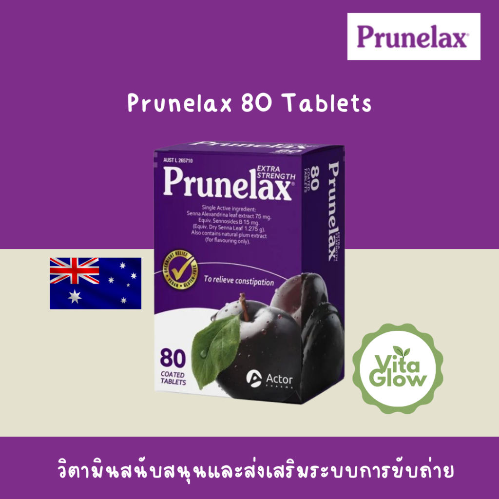 Prunelax Natural Laxative 80 Tablets