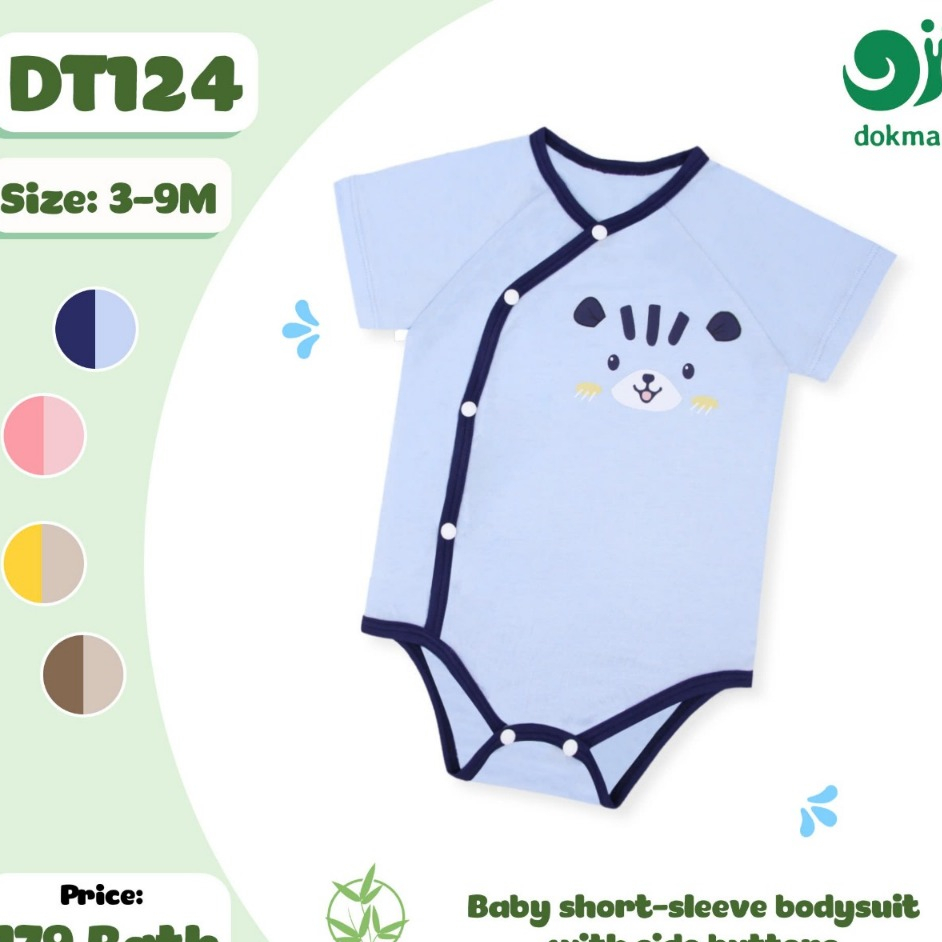 Dokma (4.5-9KG) ชุดบอดี้สูทแขนสั้นเด็ก ผ้าใยไผ่ - Bamboo Fabric DT124 Baby Short-sleeve Bodysuit  (1-3M, 3-6M, 6-9M)
