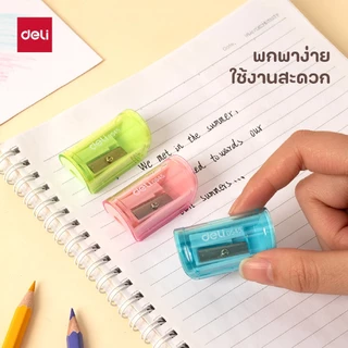 กบเหลาดินสอ 1 รู ทรงไข่ Deli รุ่น 0525 สีพาสเทล พกพาง่าย เหลาคม (คละสี/จำหน่าย 1 ชิ้น)