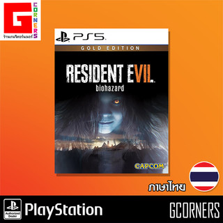 PS5 : เกม Resident Evil VII - Gold Edition ( THAI / Zone 3 )
