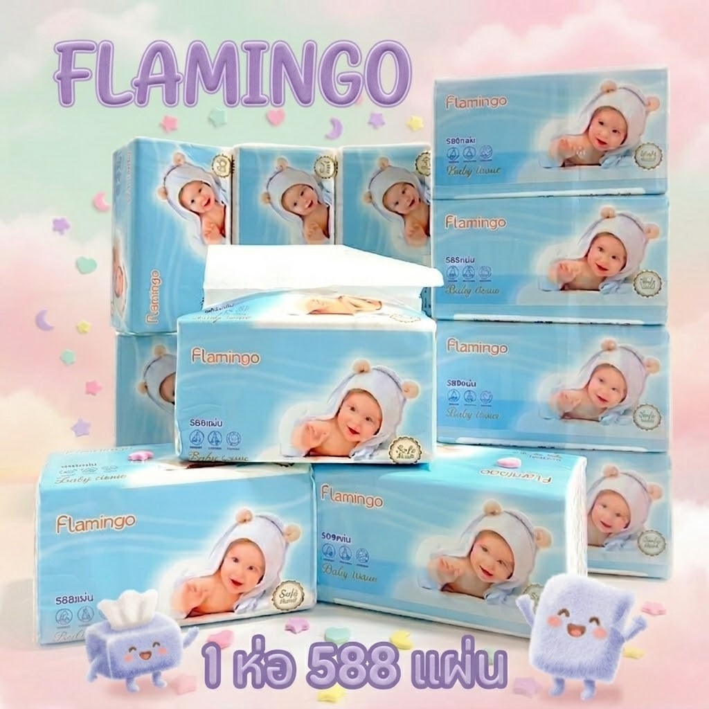 1หิ้ว4ห่อใหม่มาก กระดาษทิชชู่น้องBaby series 1ห่อมี588แผ่น หนา4ชั้น กระดาษทิชชู่เกรดเช็ดหน้า หนานุ่ม