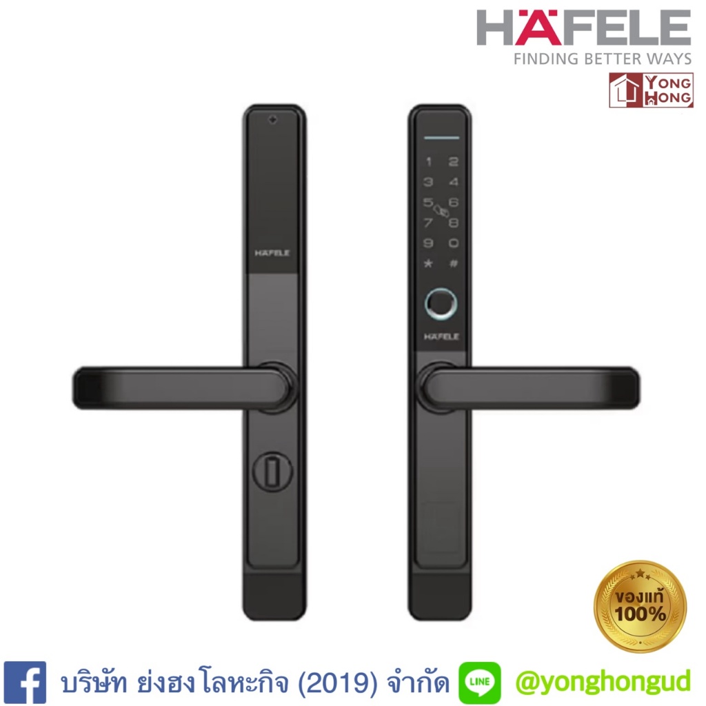 [ติดตั้งฟรีทั่วประเทศ 34 จังหวัด] ดิจิตอลล็อค HAFELE 499.21.196 DL6600 บานเปิด  499.21.197 สำหรับบาน