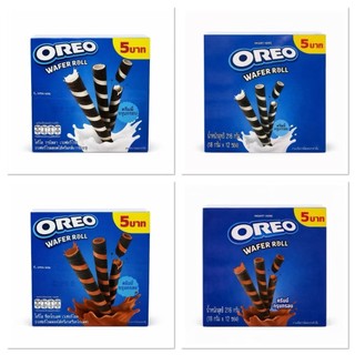 [1กล่อง12ซอง] Oreo โอรีโอ้ เวเฟอร์ โรล สอดไส้วานิลลา สอดไส้ช็อกโกแลต ขนาด 216กรัม