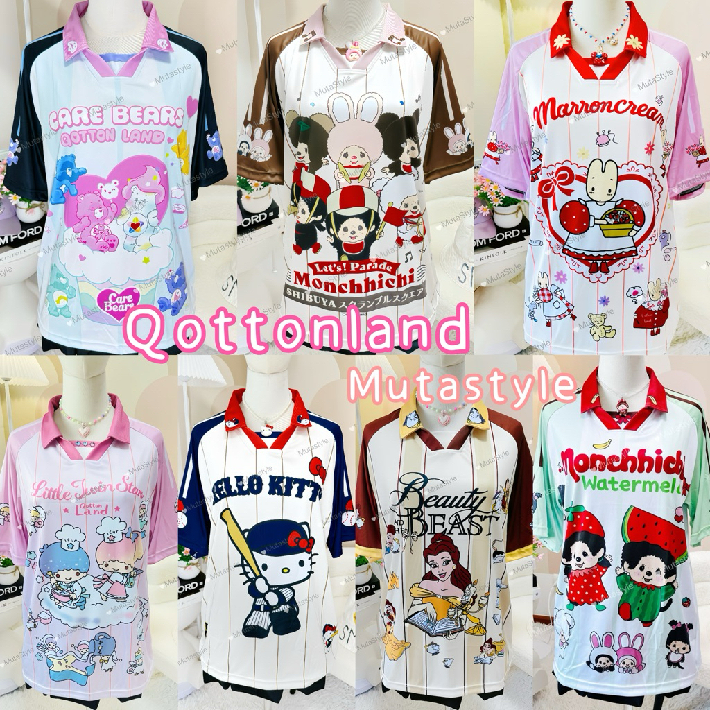 ◡̈ เสื้อQottonland ผ้ากีฬารวมลาย /อก44”