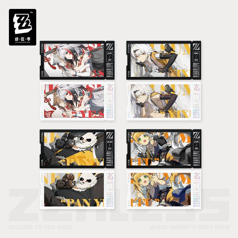 [ พร้อมส่ง / Official ] Zenless Zone Zero Mindscape Card Set - Yunkui Summit ZZZ เซ็ต การ์ด Pan Ju Fufu Ye Shunguang