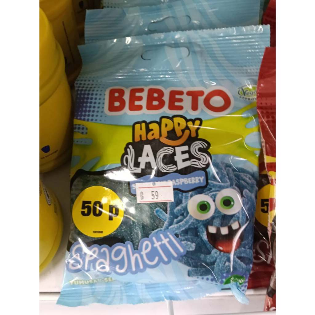 BEBETO * 2-PACK * Sour Blue Raspberry Laces / VEGAN FRIENDLY Soft Candies - Gummy Sweets / 2 x 70g =