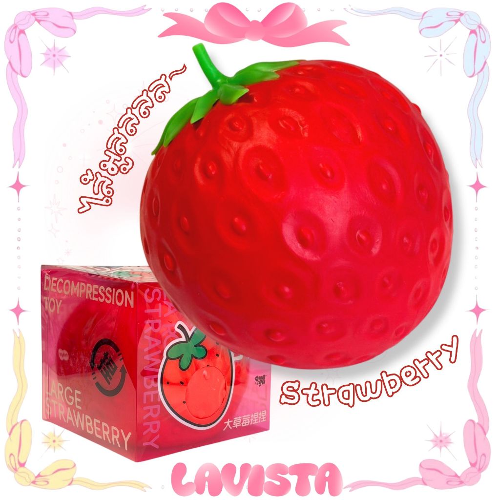 [ส่งจากไทย] Strawberry Mousse สกุชชี่สอดไส้มูสไซส์ใหญ่นุ่มหนึบ